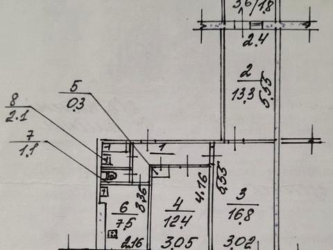 квартира за адресою Київська вул., 8