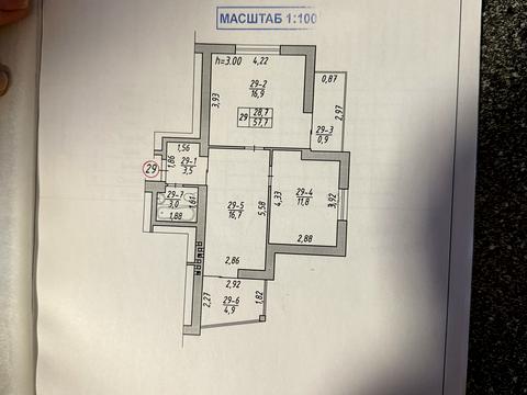 квартира по адресу Олександра Довженка ул., 2б