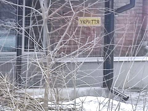 квартира за адресою Юрія Іллєнка вул. (Мельникова), 71-73