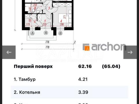 будинок за адресою Симоненка вул., 17