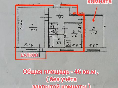 квартира за адресою Василя Тютюнника вул. (Анрі Барбюса), 56