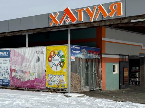 комерційна за адресою Вокзальна, 2а