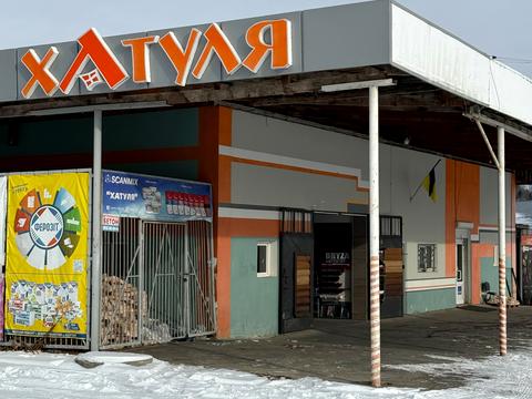 комерційна за адресою Вокзальна, 2а