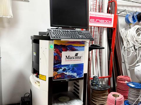 комерційна за адресою Вокзальна, 2а