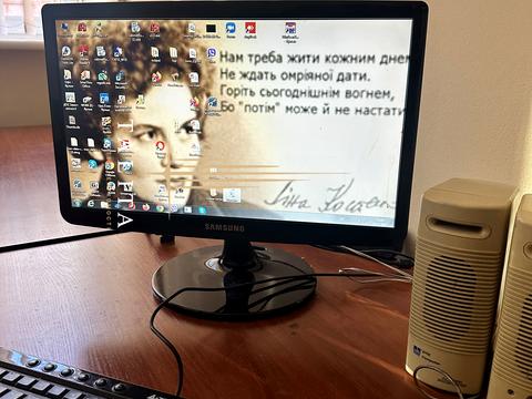 комерційна за адресою Львів, Маєра Балабана вул., 23