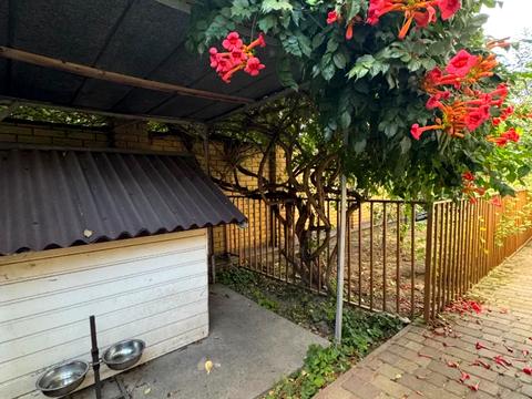 будинок за адресою Дніпро, Відпочинку вул., 68