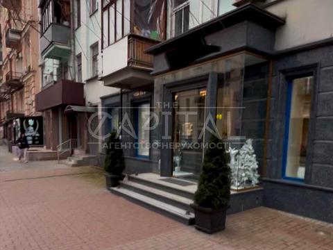 комерційна за адресою Саксаганського вул., 42