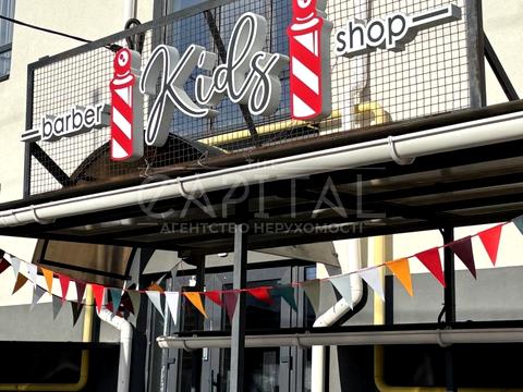 комерційна за адресою Січова вул., 30/53