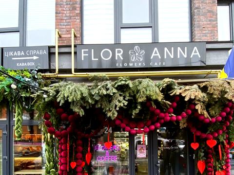 квартира за адресою Боголюбова вул., 36