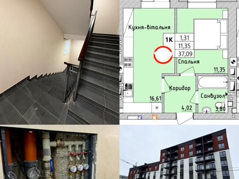 квартира за адресою Західна вул., 6