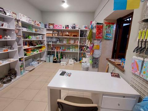 комерційна за адресою Винна Гора вул., 5