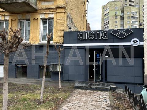 комерційна за адресою Німецька вул. (Тельмана), 3