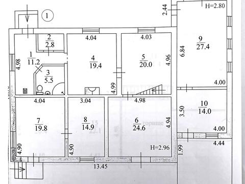 дом по адресу Дружби ул.