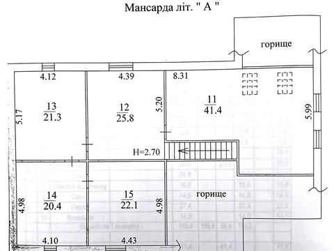 дом по адресу Дружби ул.