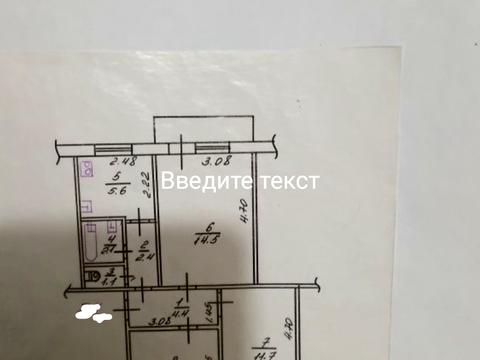 квартира за адресою Індустріальний просп. (Фрунзе), 51а