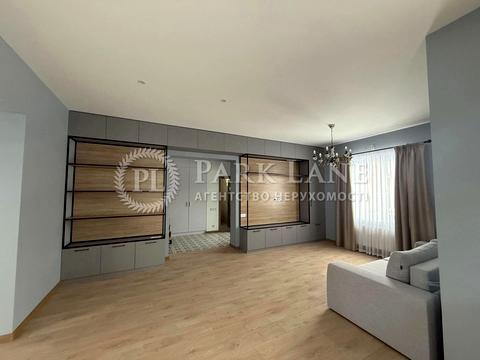 будинок за адресою Київська вул.