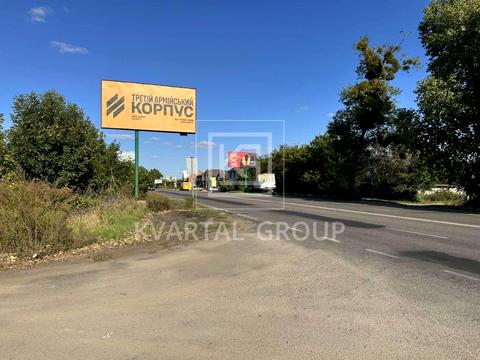 участок по адресу вул. Магістральна