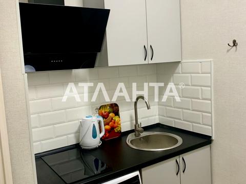 квартира за адресою Аркадійське плато вул. (Гагаринське плато), 9