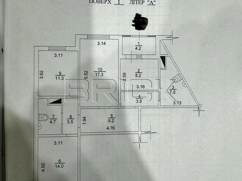 комерційна за адресою Межова вул., 23-Б