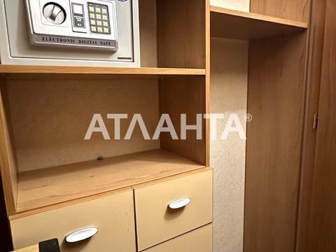 квартира за адресою Обсерваторний пров., 2/4