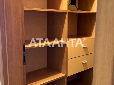 квартира за адресою Обсерваторний пров., 2/4