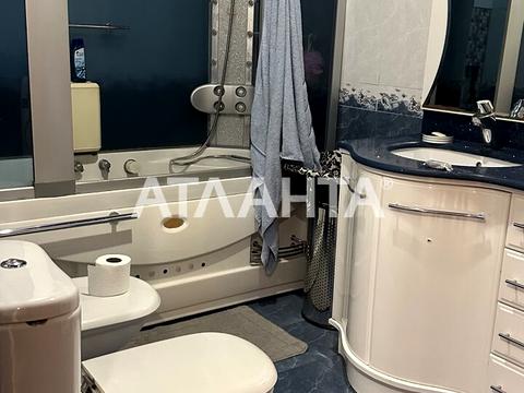 квартира за адресою Обсерваторний пров., 2/4