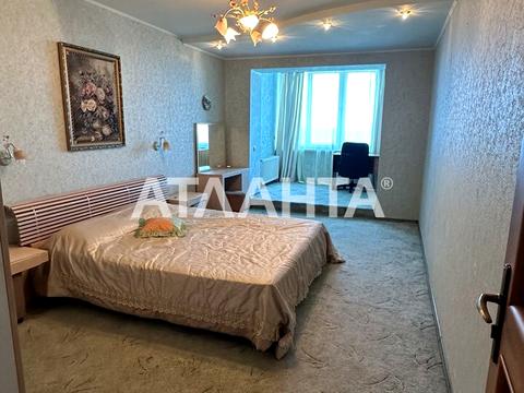 квартира за адресою Обсерваторний пров., 2/4