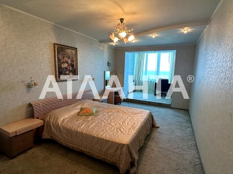 квартира за адресою Обсерваторний пров., 2/4