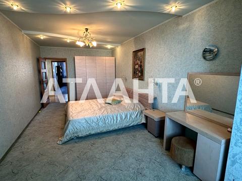 квартира за адресою Обсерваторний пров., 2/4