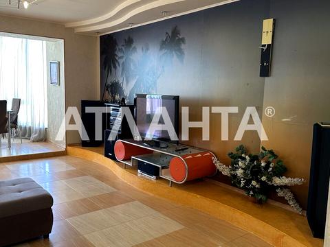 квартира за адресою Обсерваторний пров., 2/4