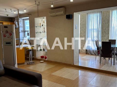 квартира за адресою Обсерваторний пров., 2/4