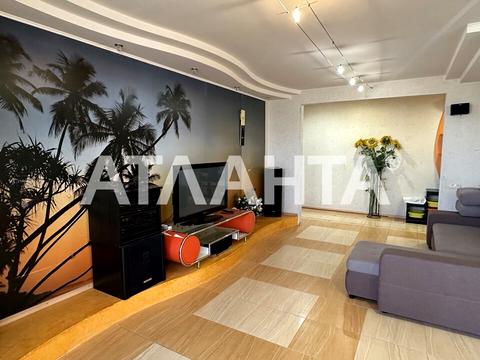 квартира за адресою Обсерваторний пров., 2/4