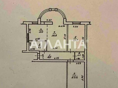 квартира за адресою Обсерваторний пров., 2/4