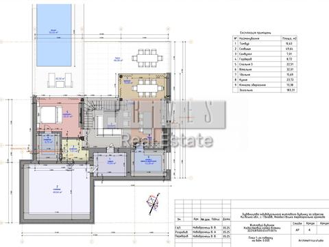 дом по адресу  ул., 5