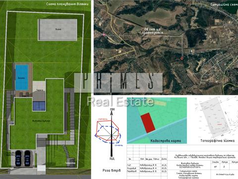 дом по адресу  ул., 5