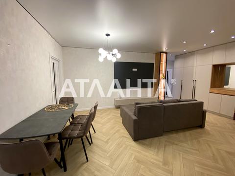 квартира по адресу Овидиопольская дорога ул., 3, к.1