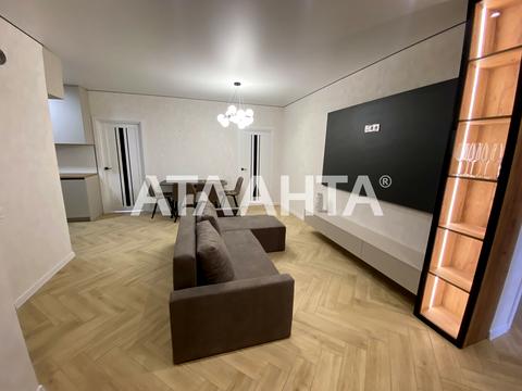 квартира по адресу Овидиопольская дорога ул., 3, к.1