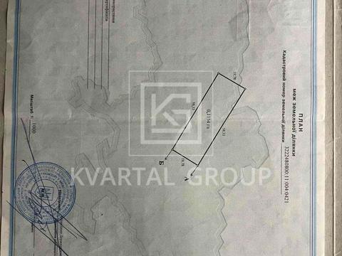 ділянка за адресою 
