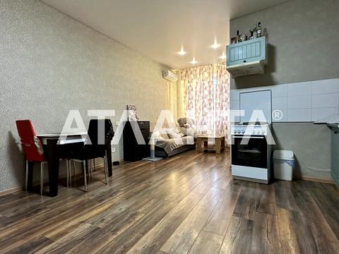 квартира за адресою Генуезька вул., 3б