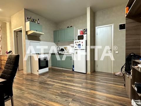 квартира за адресою Генуезька вул., 3б