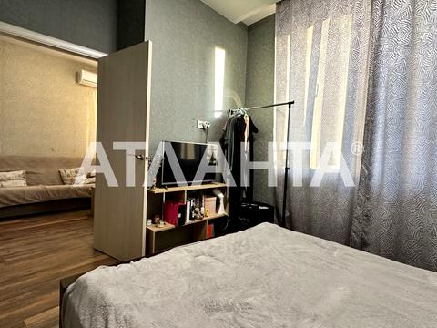 квартира за адресою Генуезька вул., 3б