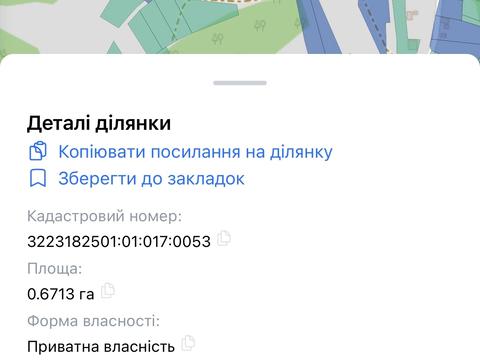 ділянка за адресою Хуторна