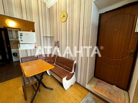 квартира за адресою Рішельєвська вул. (Ленина улица), 78