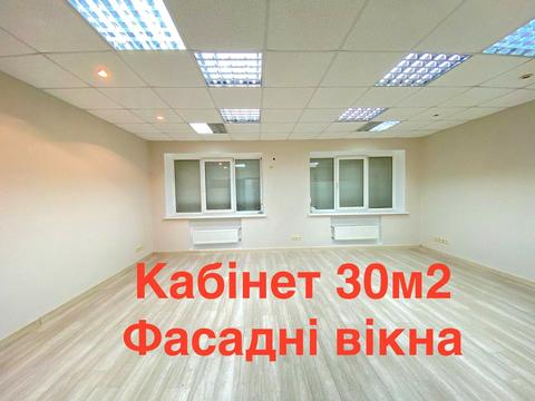 коммерческая по адресу Орлыка Пылыпа ул., 9