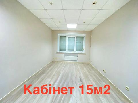 коммерческая по адресу Орлыка Пылыпа ул., 9