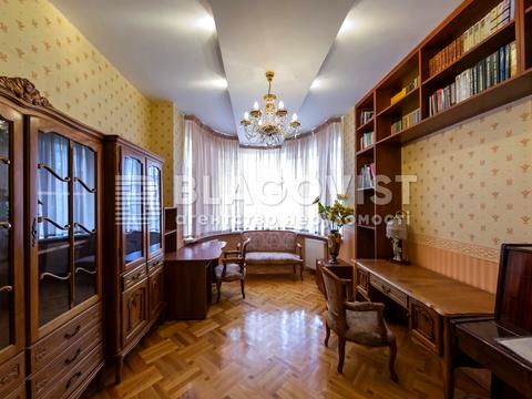 квартира за адресою Ковпака вул., 17