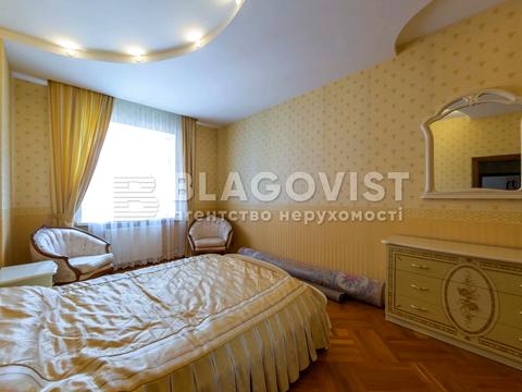 квартира за адресою Ковпака вул., 17