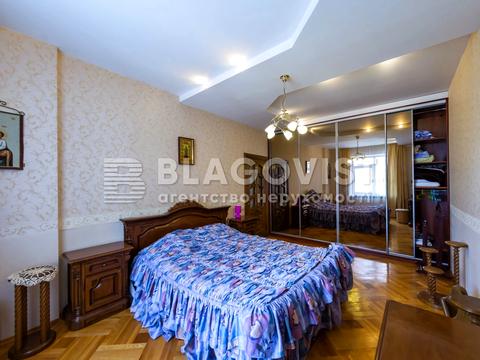 квартира за адресою Ковпака вул., 17