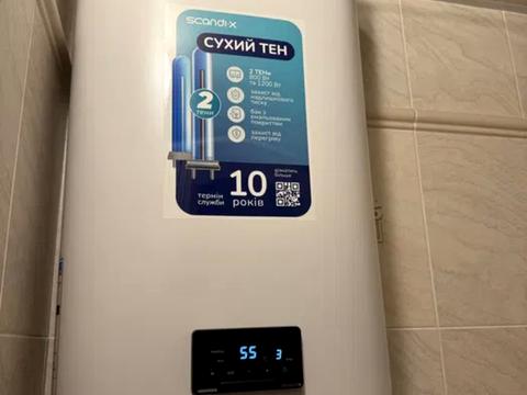 квартира за адресою Семафорна вул., 13