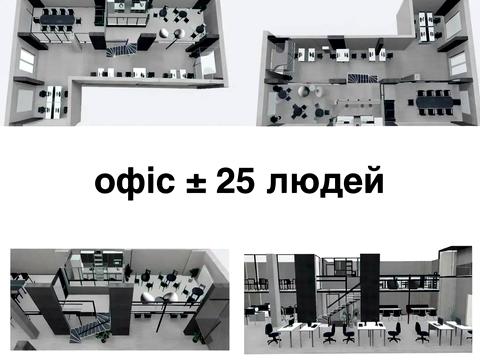 коммерческая по адресу Бульварно-Кудрявская ул. (Воровского), 15